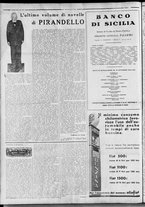 rivista/RML0034377/1937/Dicembre n. 7/6